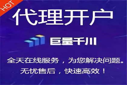 信息流广告推广：成功案例揭秘