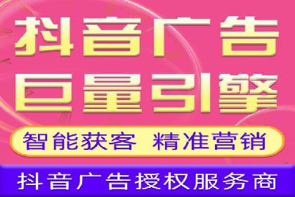百度信息流开户案例：揭秘成功秘诀